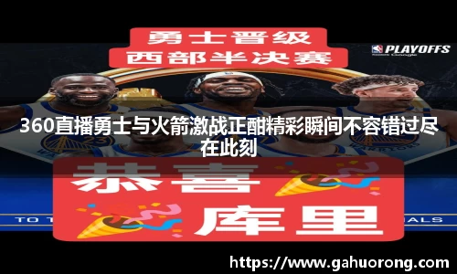千亿国际