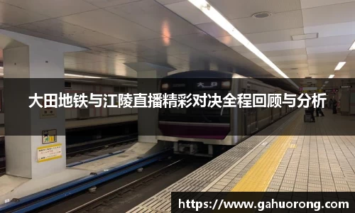 千亿国际