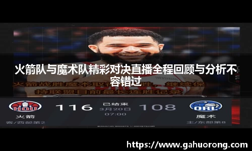 qy千亿国际唯一