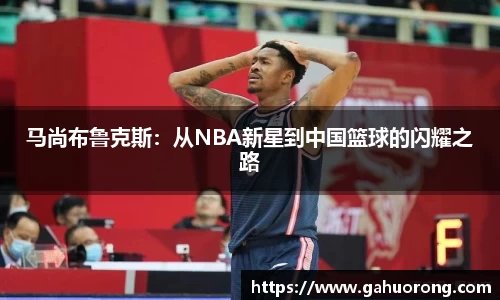 qy千亿国际唯一