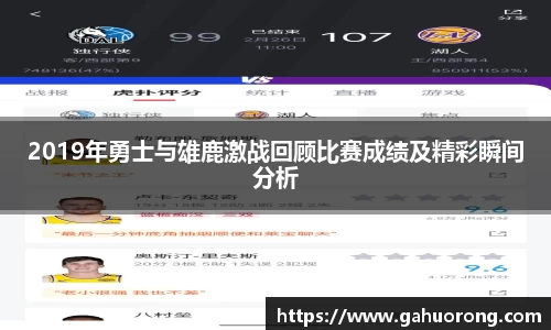 QY千亿国际